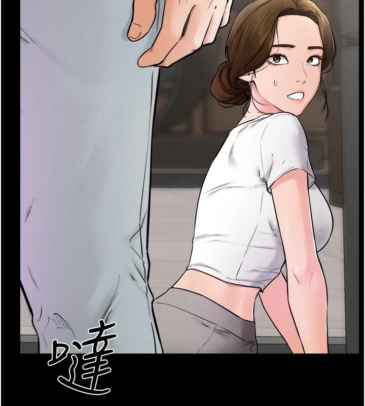 继母与继姐-第52話-媽媽願意給你上♥ - 图片 129