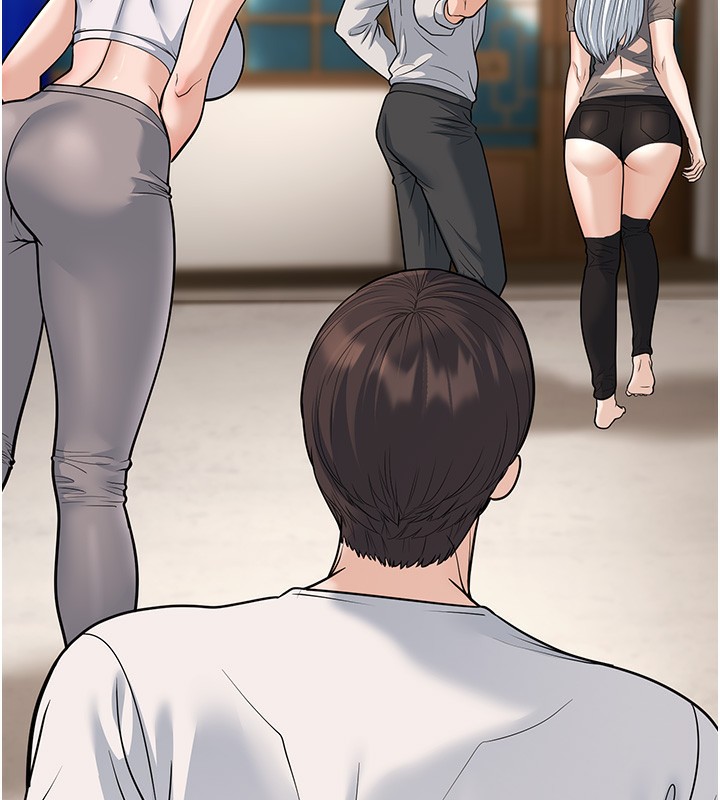 幼齿小阿姨第20話-與愛徒的「貼身肉搏」