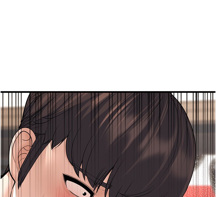 幼齿小阿姨第20話-與愛徒的「貼身肉搏」