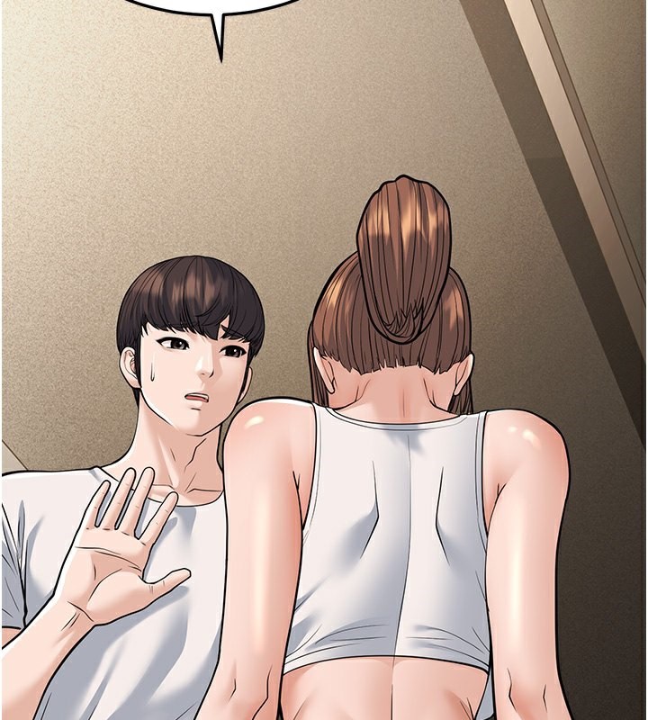 幼齿小阿姨第20話-與愛徒的「貼身肉搏」