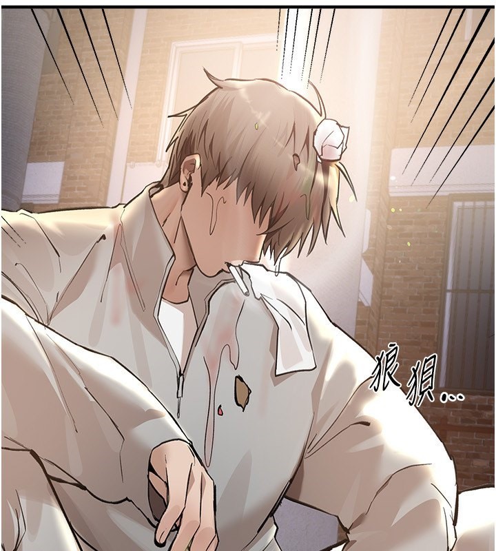 BeautifulDays第11話-極力展現身材的年輕人