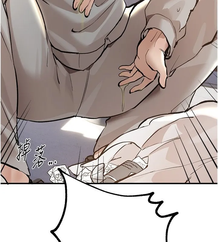 BeautifulDays-第11話-極力展現身材的年輕人 - 图片 4