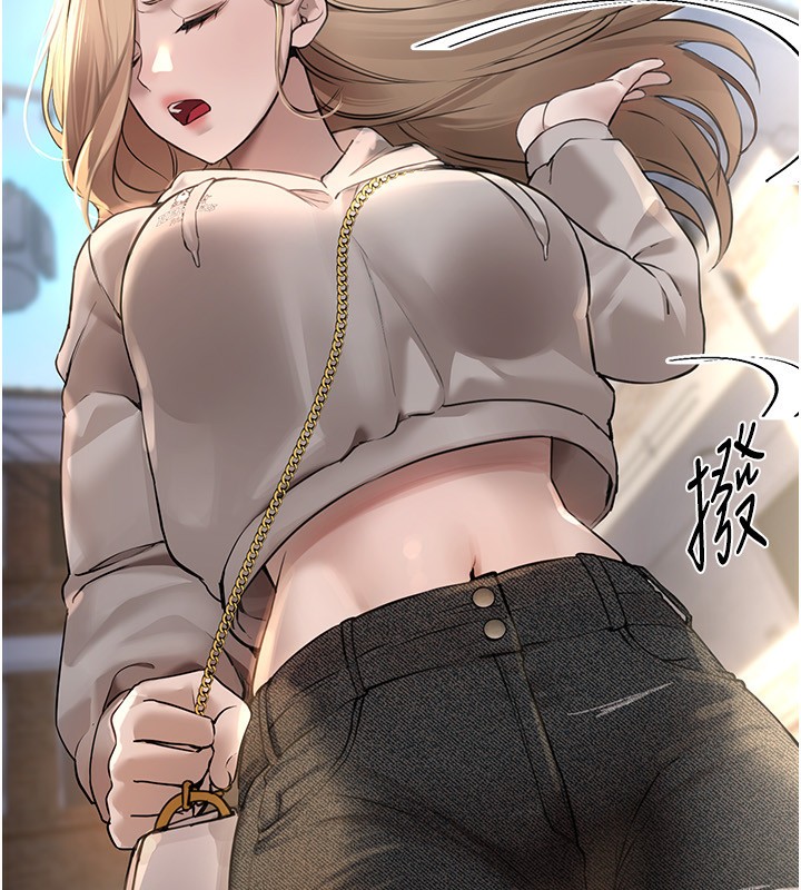 BeautifulDays第11話-極力展現身材的年輕人