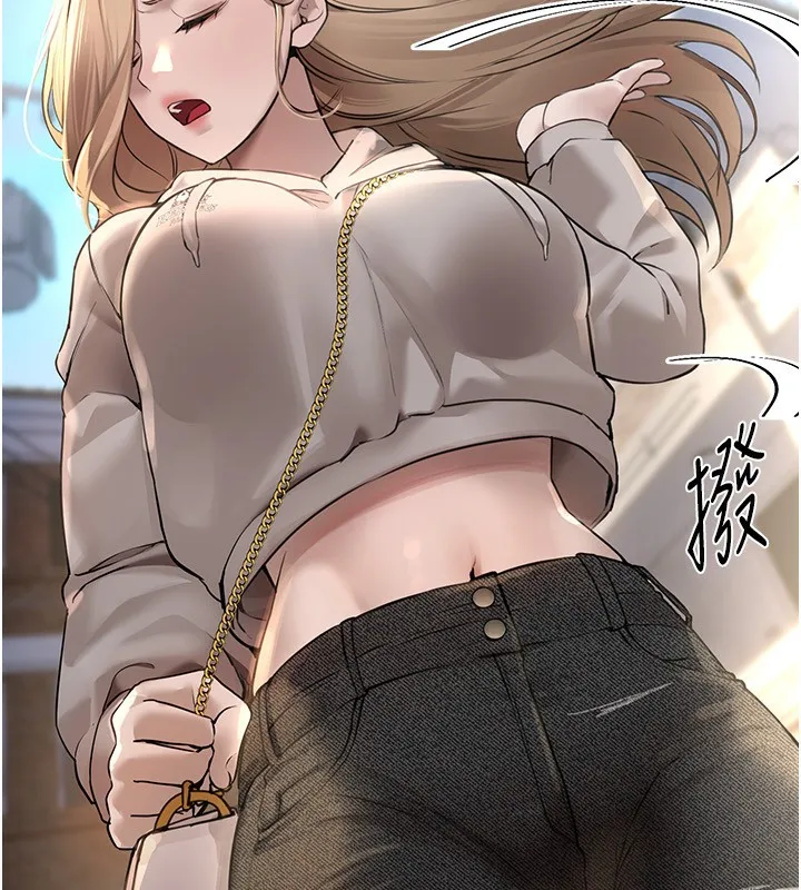 BeautifulDays-第11話-極力展現身材的年輕人 - 图片 80