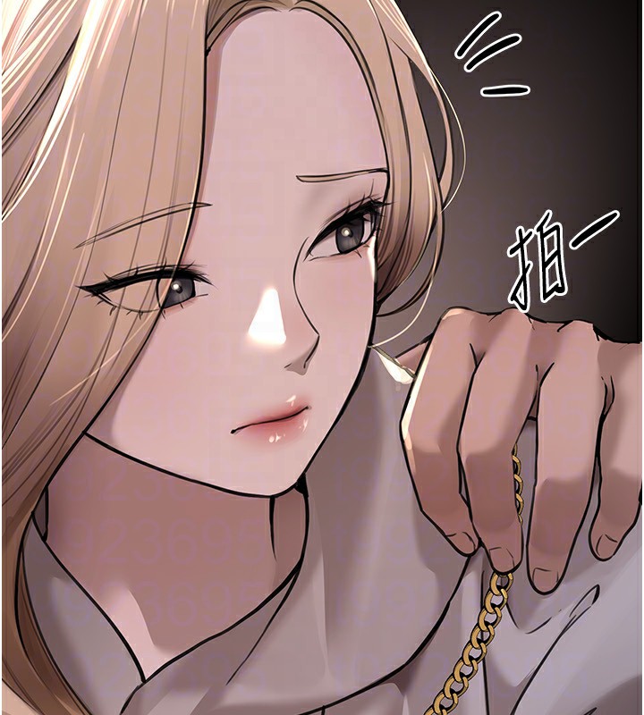 BeautifulDays第11話-極力展現身材的年輕人