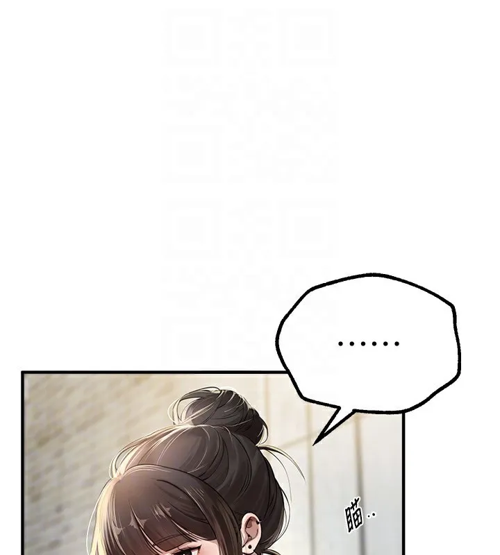 BeautifulDays-第11話-極力展現身材的年輕人 - 图片 102