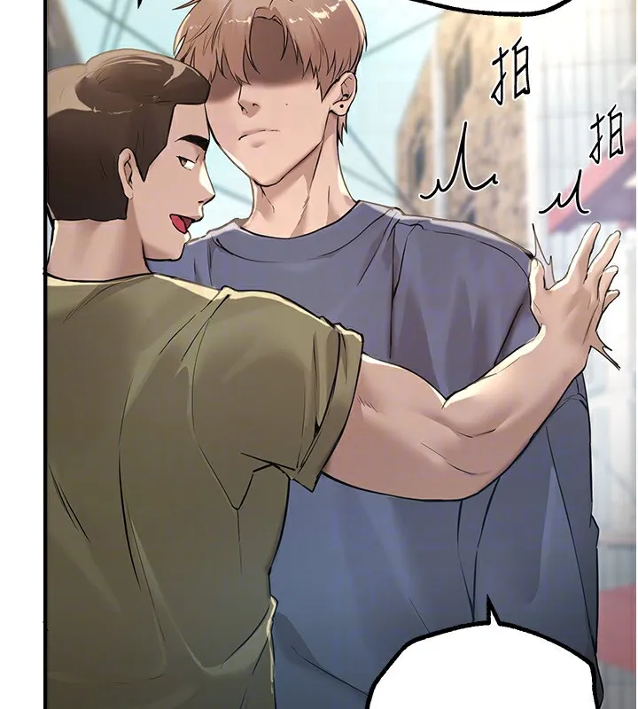BeautifulDays-第11話-極力展現身材的年輕人 - 图片 116