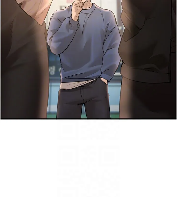 BeautifulDays-第11話-極力展現身材的年輕人 - 图片 146