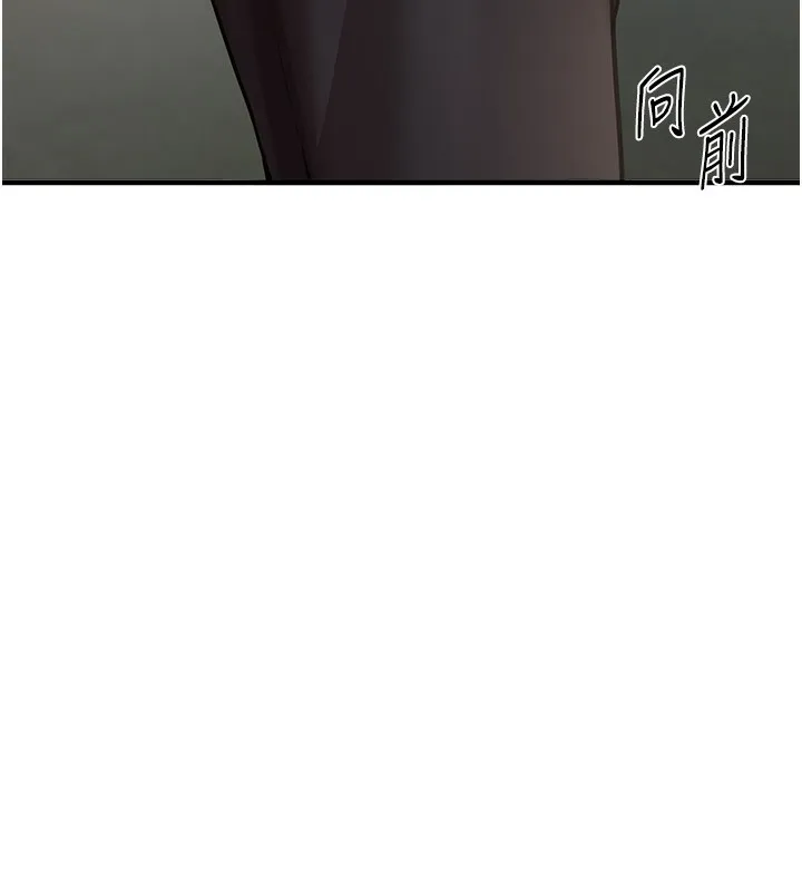 BeautifulDays-第11話-極力展現身材的年輕人 - 图片 173