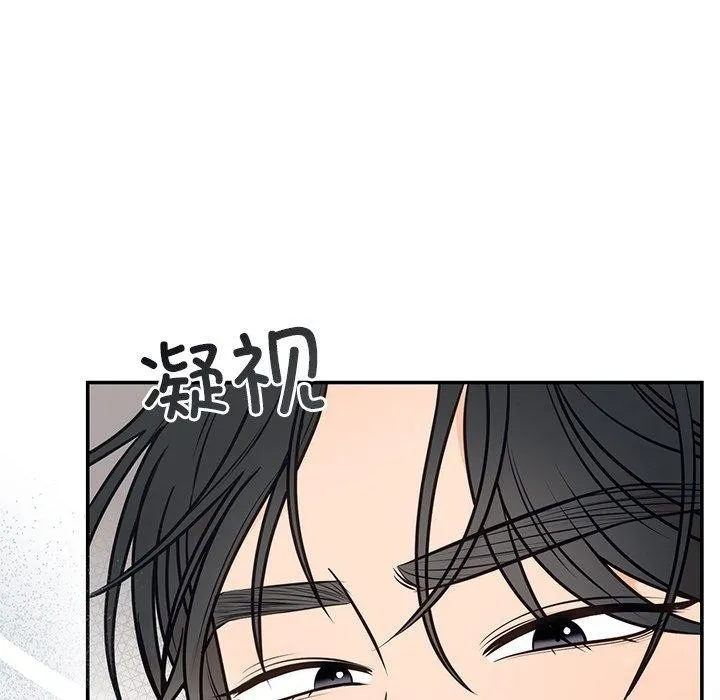 婚姻束缚-第10話 - 图片 49