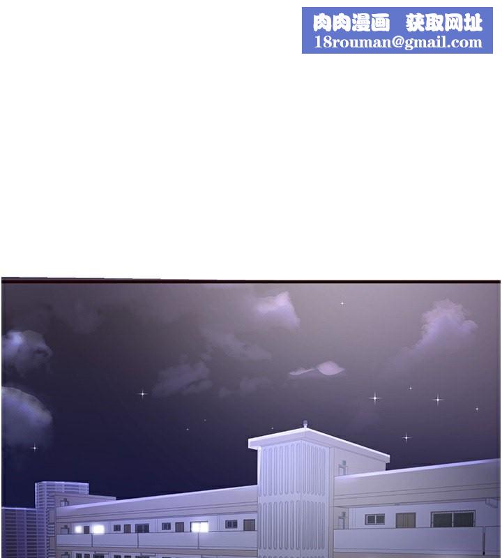 熟女自助餐第15話-美女人妻的煩惱