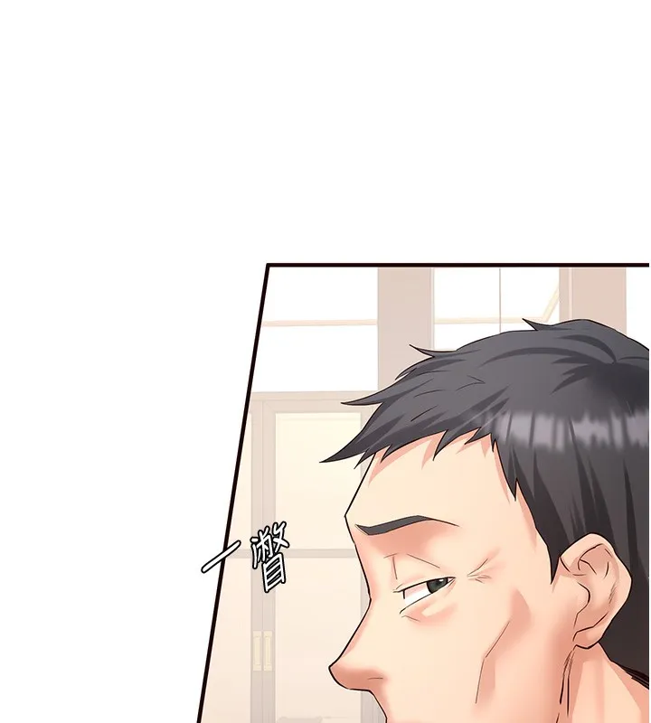 熟女自助餐-第15話-美女人妻的煩惱 - 图片 7