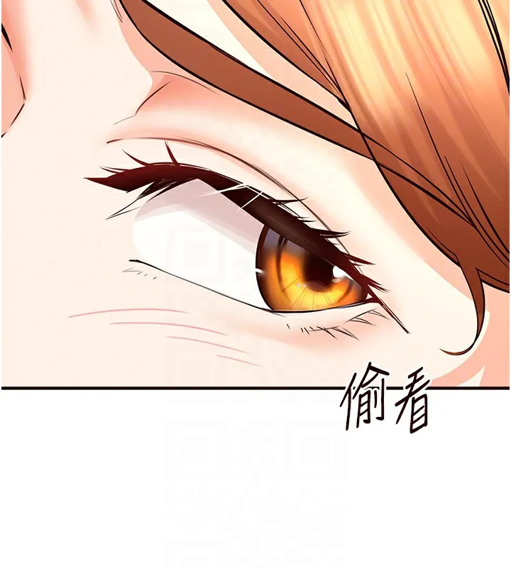 熟女自助餐-第15話-美女人妻的煩惱 - 图片 62