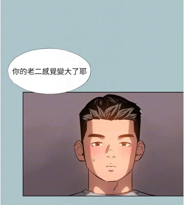 进击的巨根-第18話-可不可以陪我回家? - 图片 77