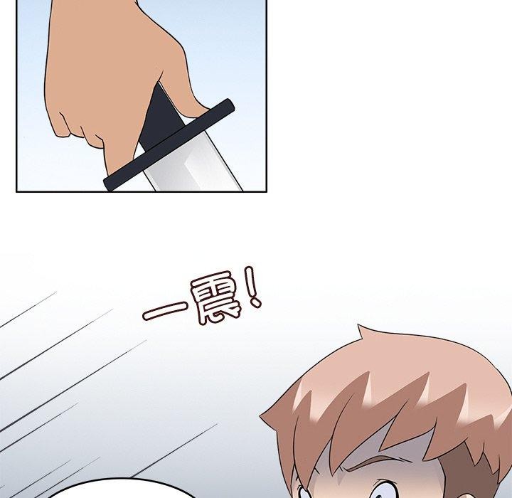 回到过去爱上你第16話