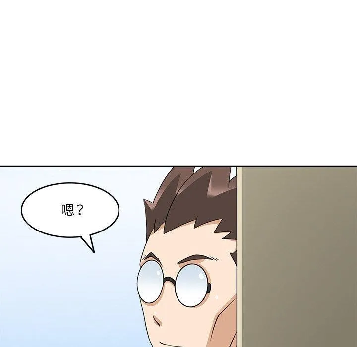 回到过去爱上你第16話