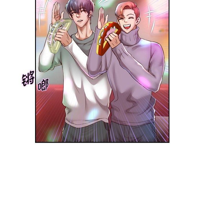 重生之长枪无敌第33話