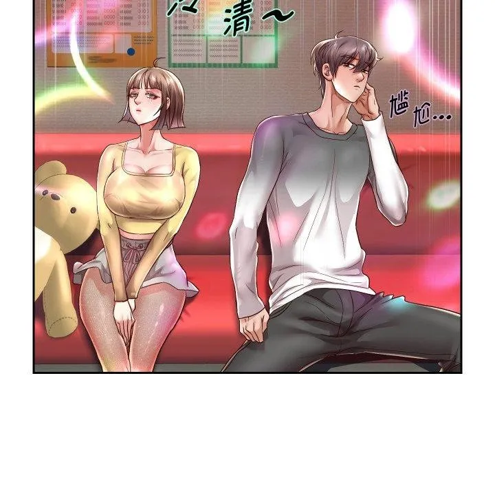 重生之长枪无敌-第33話 - 图片 136