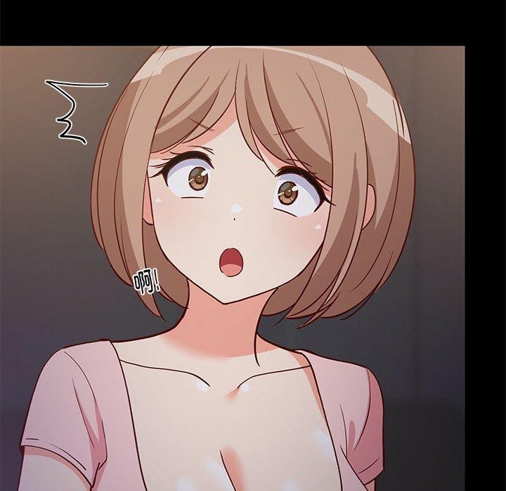 难缠姐妹偏要和我同居第22話