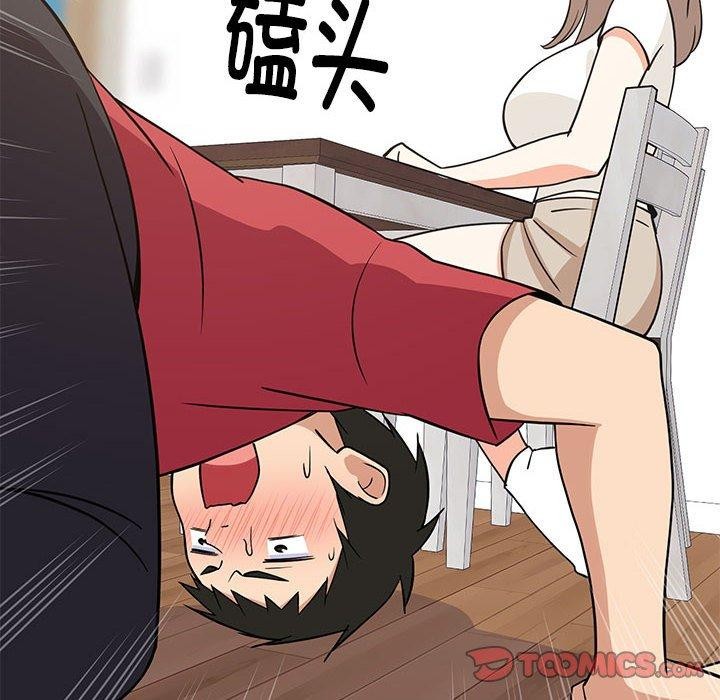 难缠姐妹偏要和我同居第22話