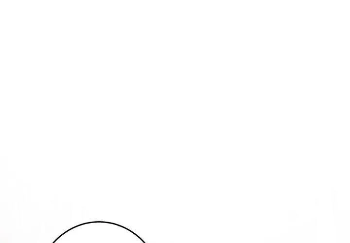 极乐之神第21話