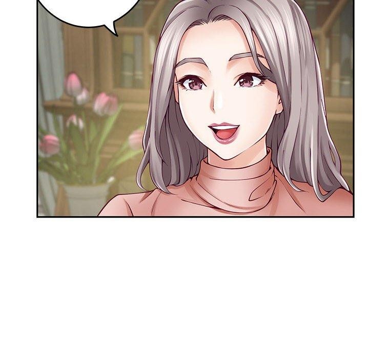 极乐之神第21話