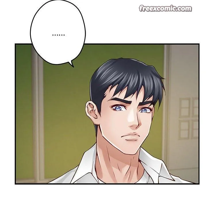 极乐之神-第21話 - 图片 75