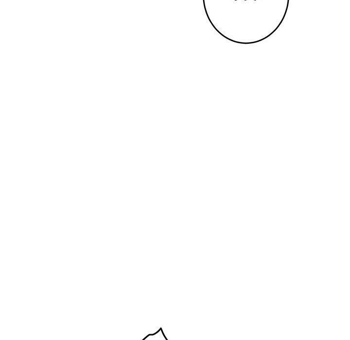 极乐之神第21話