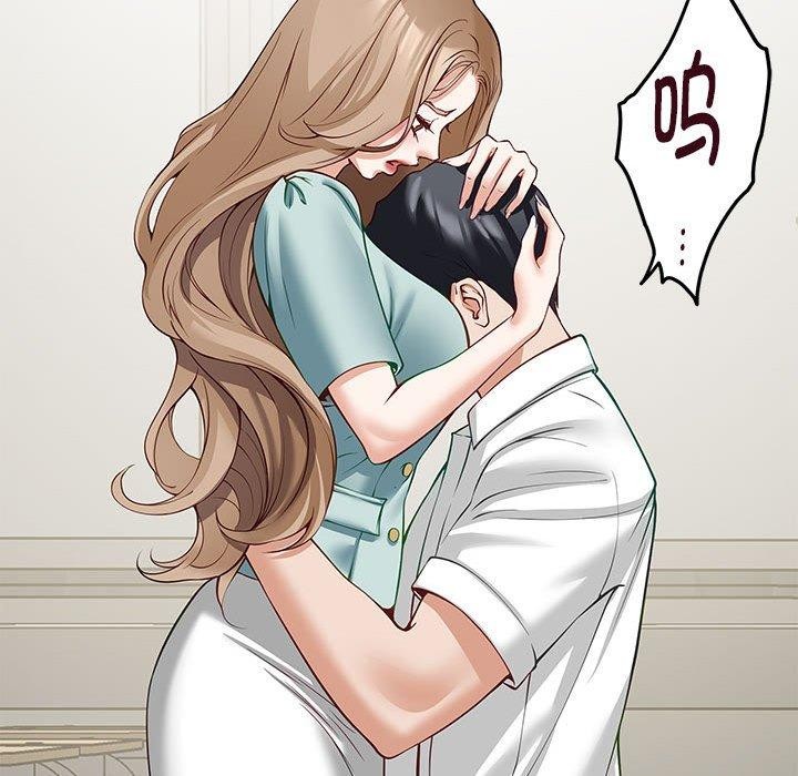 极乐之神第21話