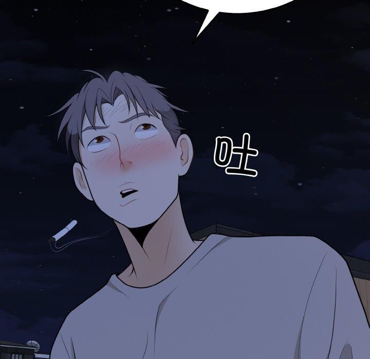 身体互换第25話