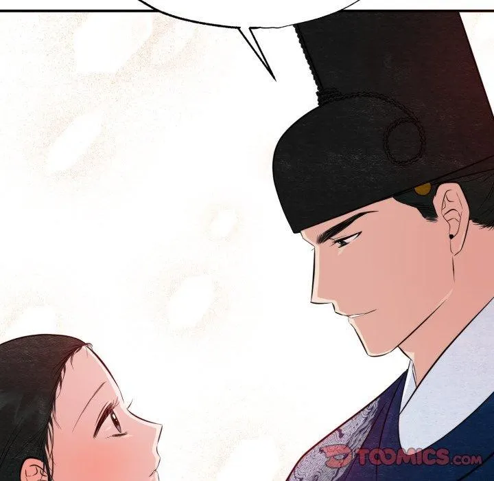 狂眼-第40話 - 图片 45