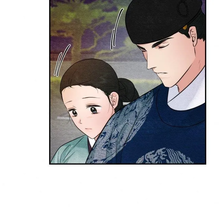 狂眼-第40話 - 图片 60