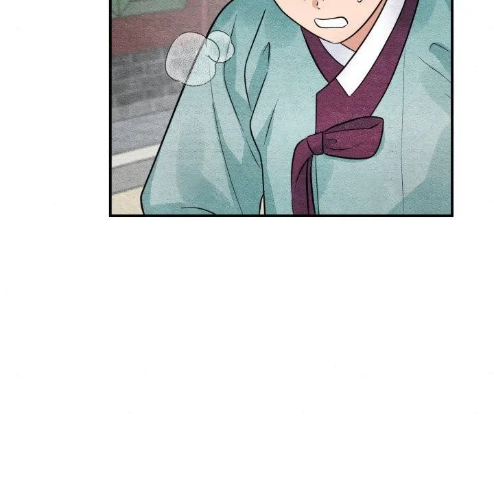 狂眼-第40話 - 图片 116