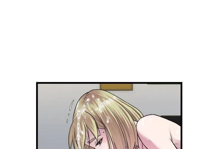 好运出租车-第39話 - 图片 3