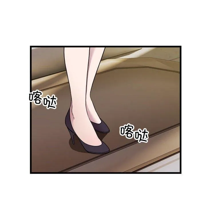 好运出租车-第39話 - 图片 42