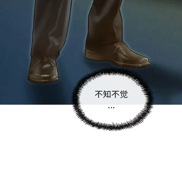 不可抗拒的吸引-第34話 - 图片 79