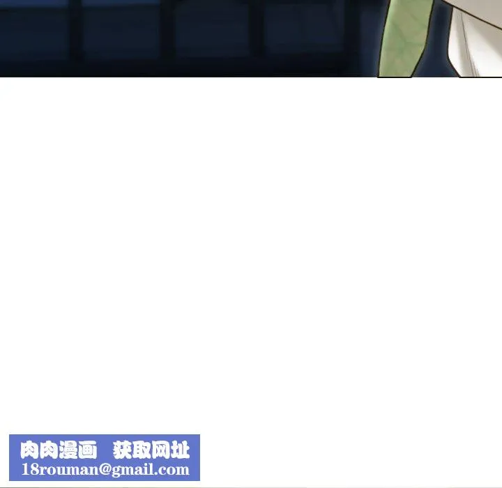 不可抗拒的吸引-第34話 - 图片 85