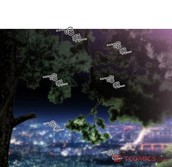 不可抗拒的吸引-第34話 - 图片 138