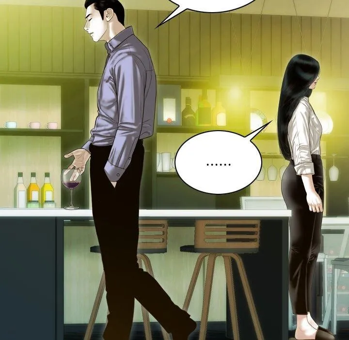 不可抗拒的吸引-第34話 - 图片 154