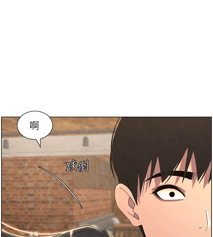 兄妹的秘密授課第36話-學長的糖葫蘆歐伊西