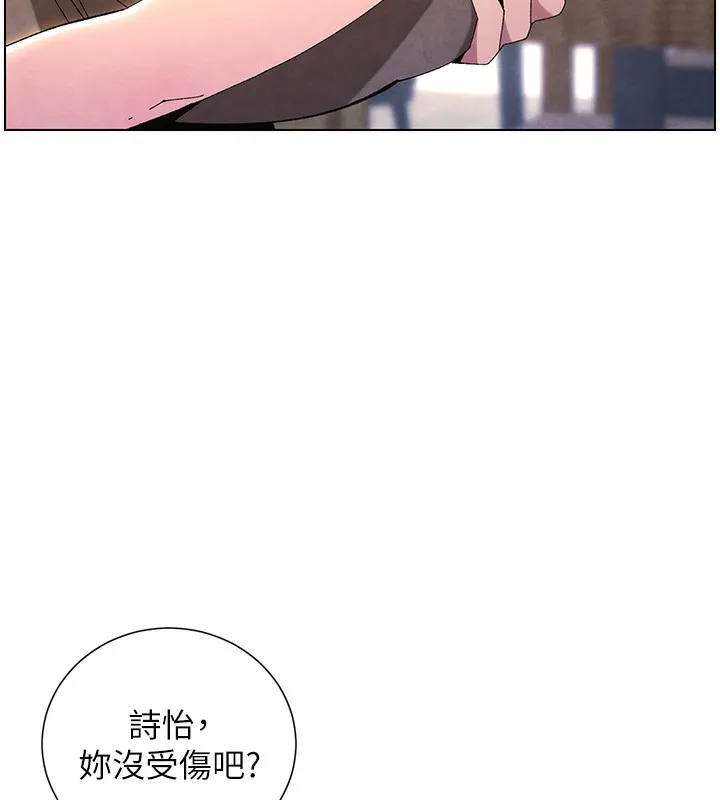 兄妹的秘密授课-第36話-學長的糖葫蘆歐伊西 - 图片 17
