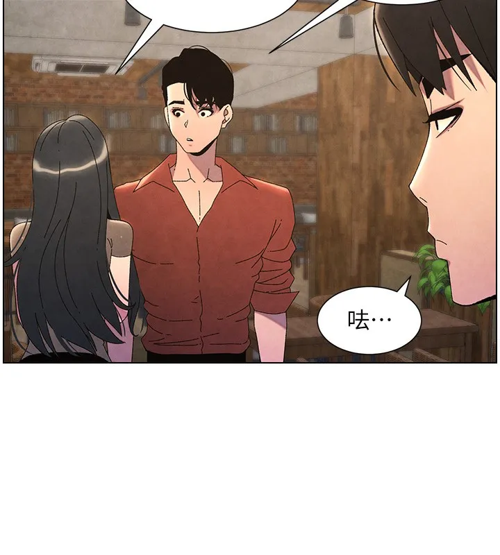 兄妹的秘密授课-第36話-學長的糖葫蘆歐伊西 - 图片 40