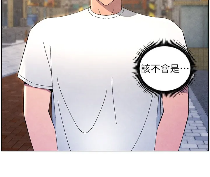 兄妹的秘密授课-第36話-學長的糖葫蘆歐伊西 - 图片 47