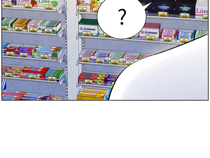 兄妹的秘密授课第36話-學長的糖葫蘆歐伊西