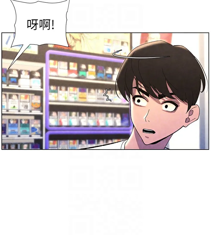 兄妹的秘密授课-第36話-學長的糖葫蘆歐伊西 - 图片 78