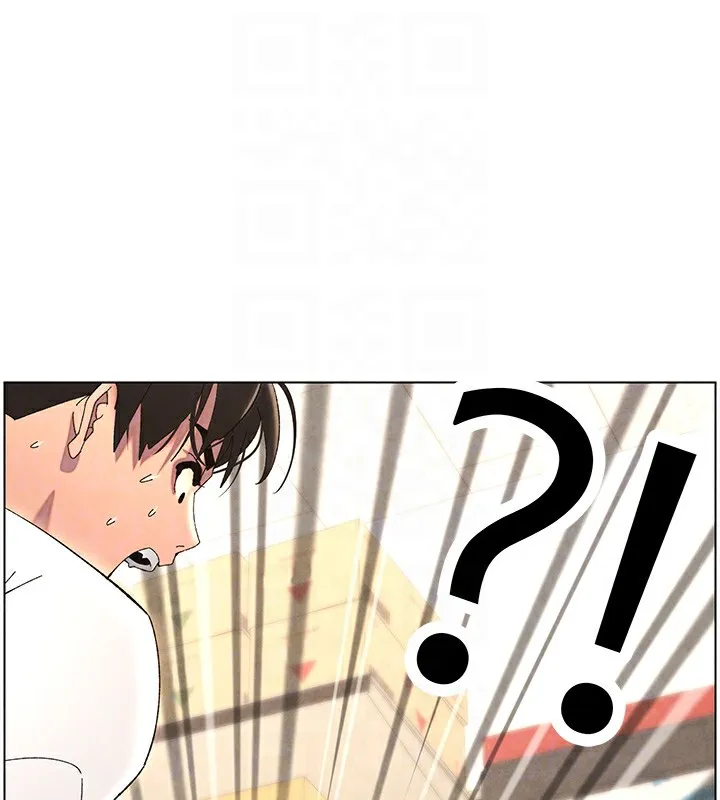 兄妹的秘密授课-第36話-學長的糖葫蘆歐伊西 - 图片 101