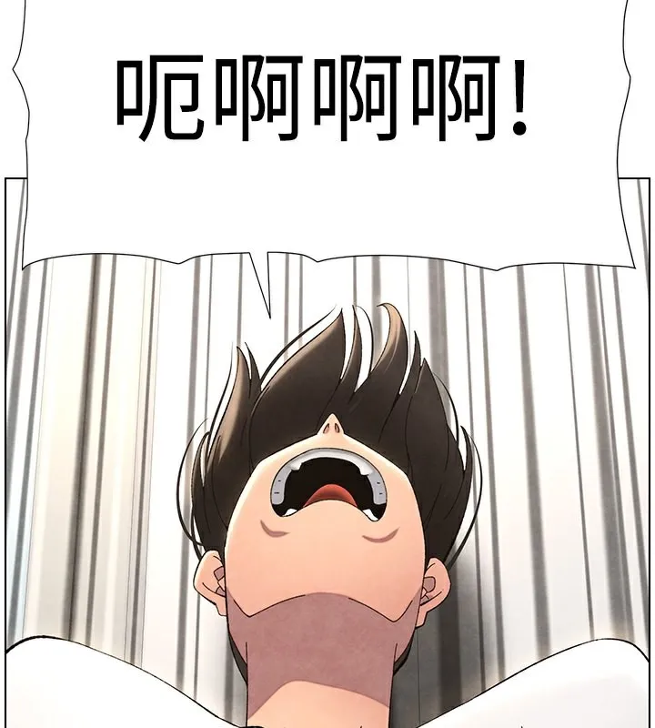 兄妹的秘密授課第36話-學長的糖葫蘆歐伊西