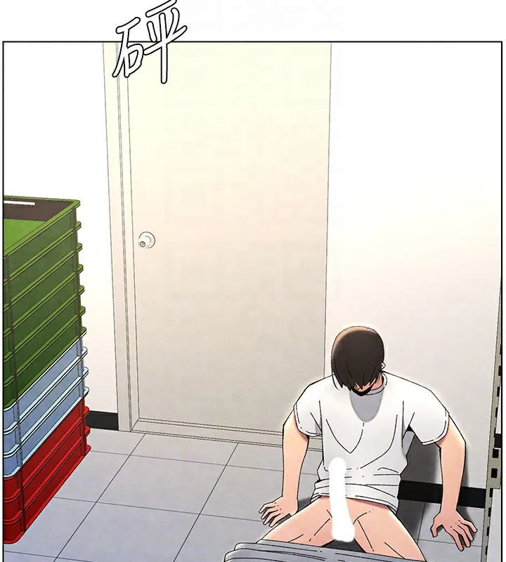 兄妹的秘密授課第36話-學長的糖葫蘆歐伊西