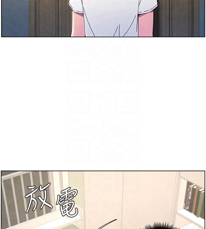 兄妹的秘密授课-第36話-學長的糖葫蘆歐伊西 - 图片 124