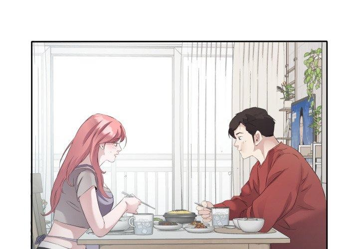 回归单身的继女第6話